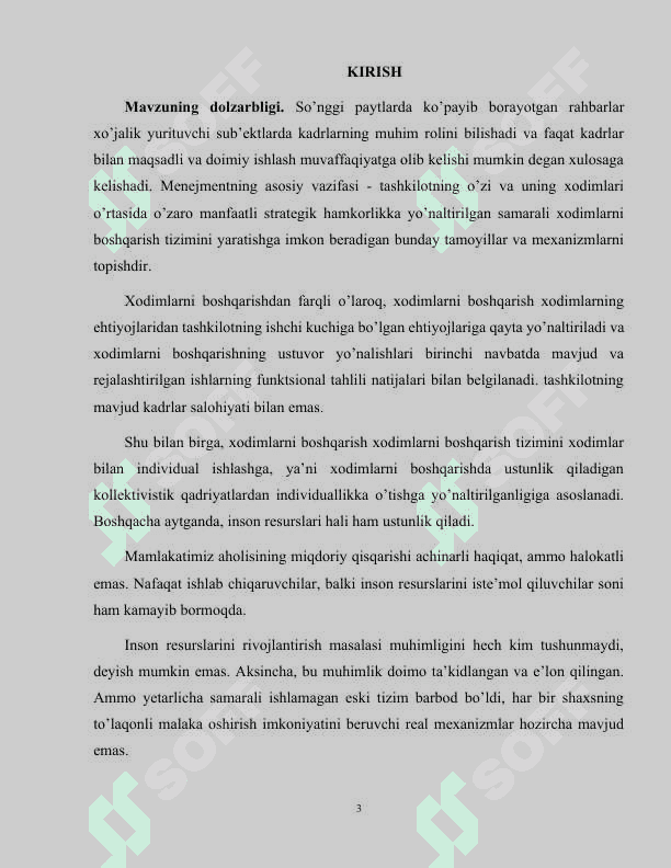 Tashkilotlarda xodimlarni boshqarish strategiyasi 3