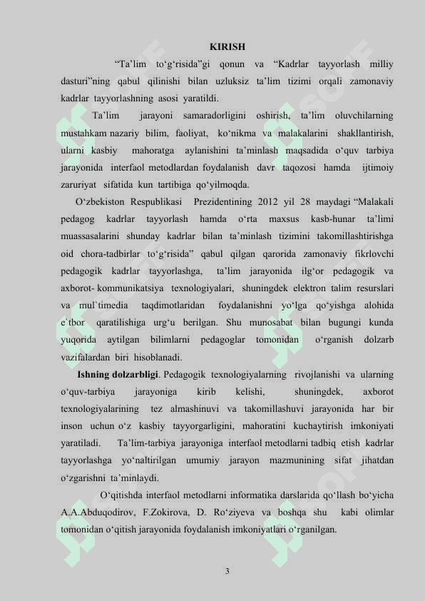 Informatika va axborot texnologiyalari fanini oʻqitishda interfaol metodlardan foydalanish 3