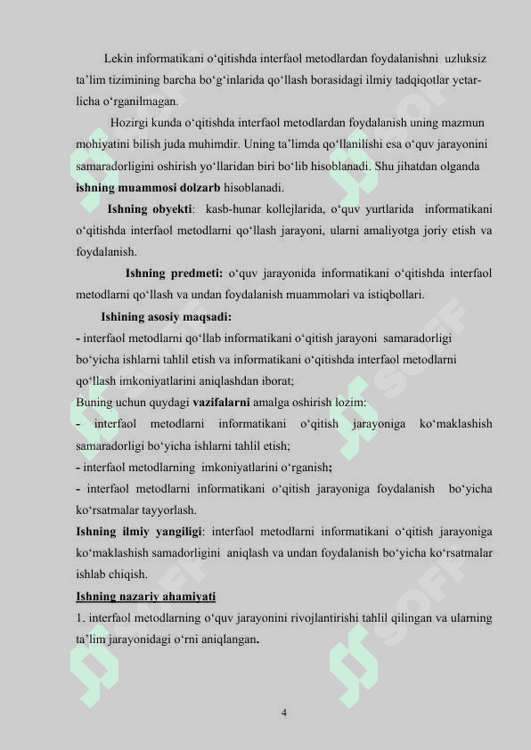 Informatika va axborot texnologiyalari fanini oʻqitishda interfaol metodlardan foydalanish 4