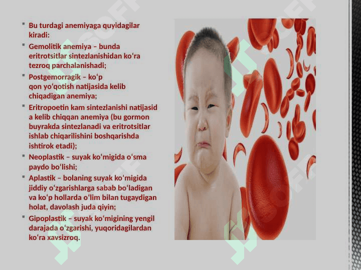 Aplastik Anemiya: Alomatlar. Aplastik Anemiya Diagnostikasi Va Davolash 6