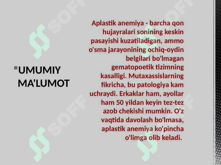 Aplastik Anemiya: Alomatlar. Aplastik Anemiya Diagnostikasi Va Davolash 7