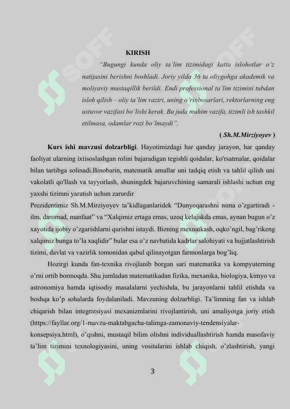 Informatika fanlarini o'qitishda elektron o'quv qo'llanma yaratish texnologiyasining ahamiyati 3