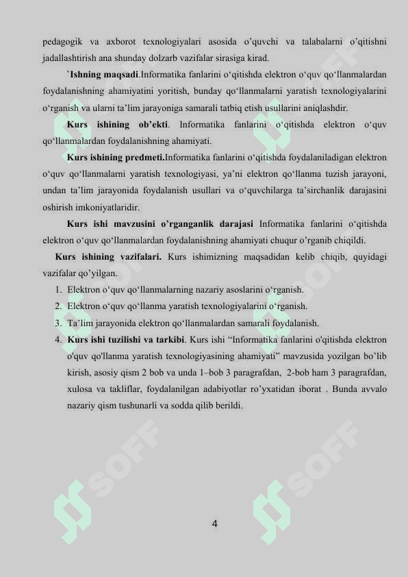 Informatika fanlarini o'qitishda elektron o'quv qo'llanma yaratish texnologiyasining ahamiyati 4