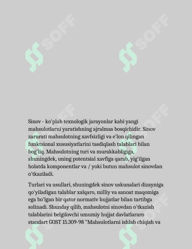 Sinov stendlari: turlari va ularning ishlash prinsiplari 2