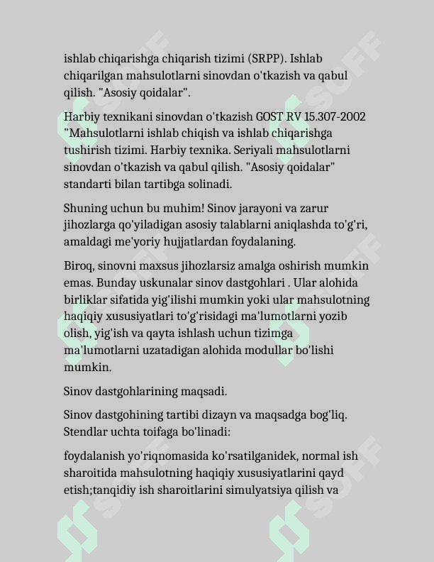 Sinov stendlari: turlari va ularning ishlash prinsiplari 3