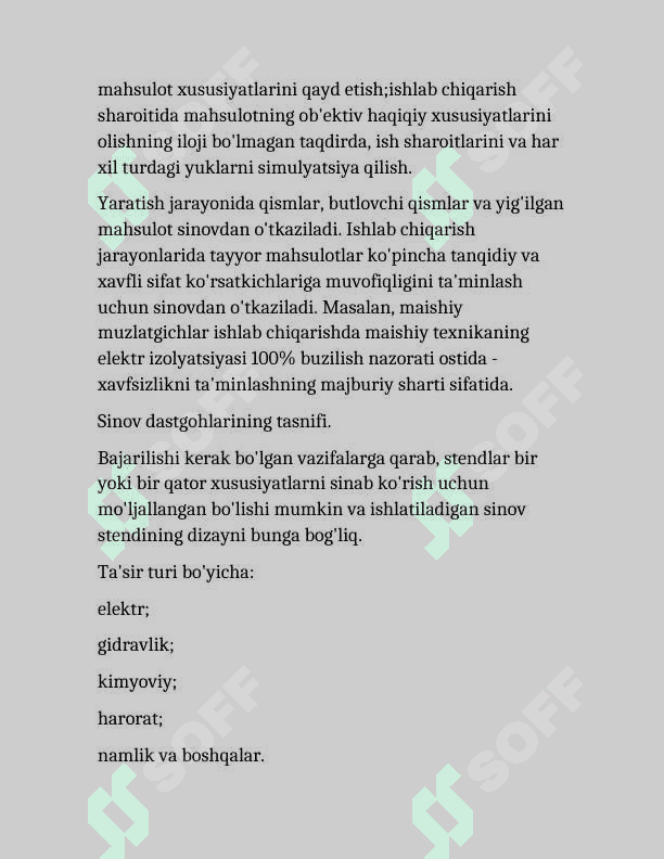 Sinov stendlari: turlari va ularning ishlash prinsiplari 4