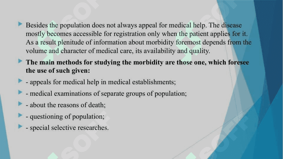 Population morbidity and methods of its study, socio-medical aspects 5