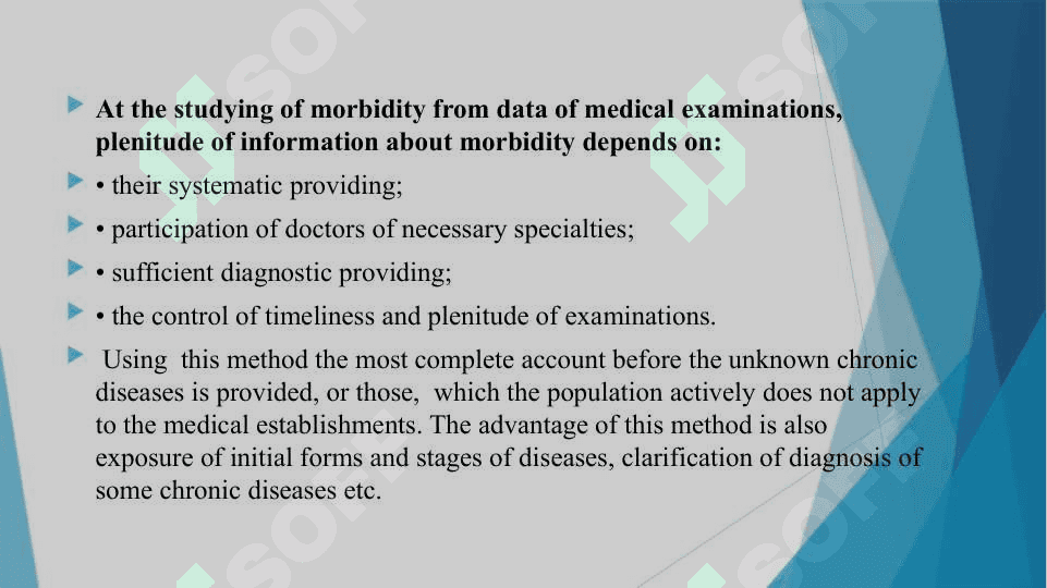 Population morbidity and methods of its study, socio-medical aspects 7