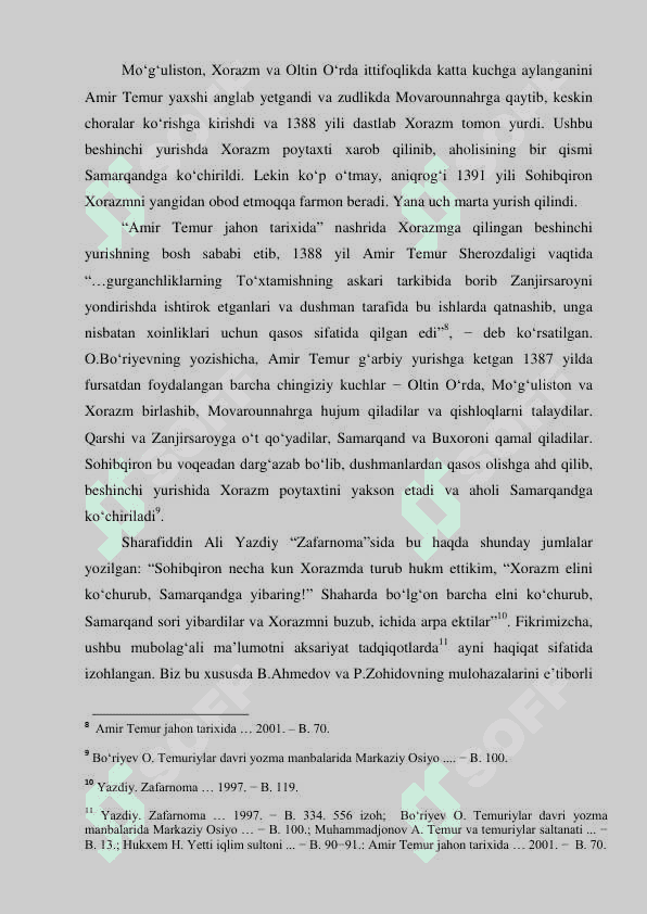 Temuriylar davri tarixiy geografiyasining olimlar tomonidan ilmiy o‘rganilishi..pdf 4