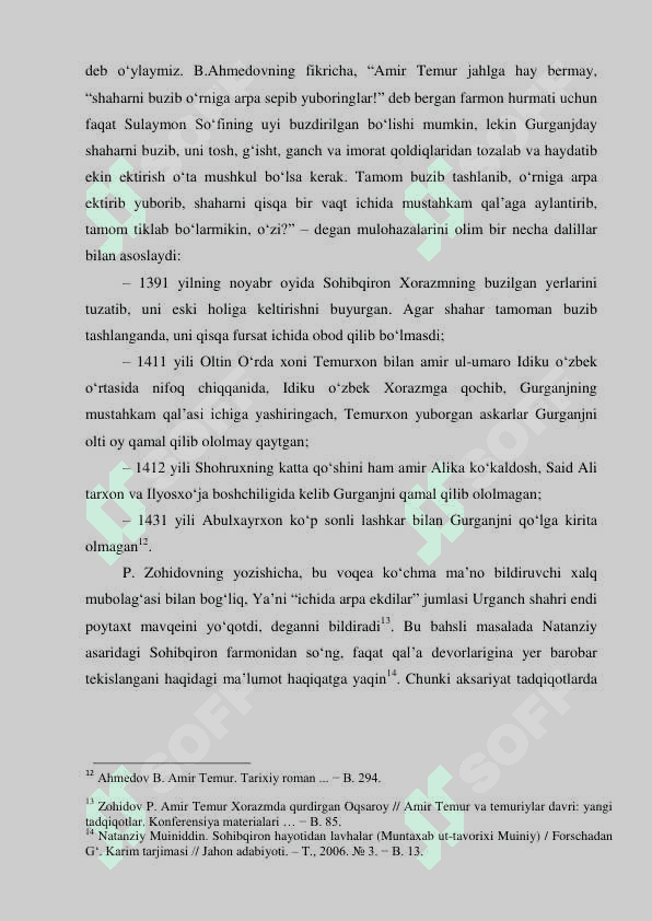 Temuriylar davri tarixiy geografiyasining olimlar tomonidan ilmiy o‘rganilishi..pdf 5