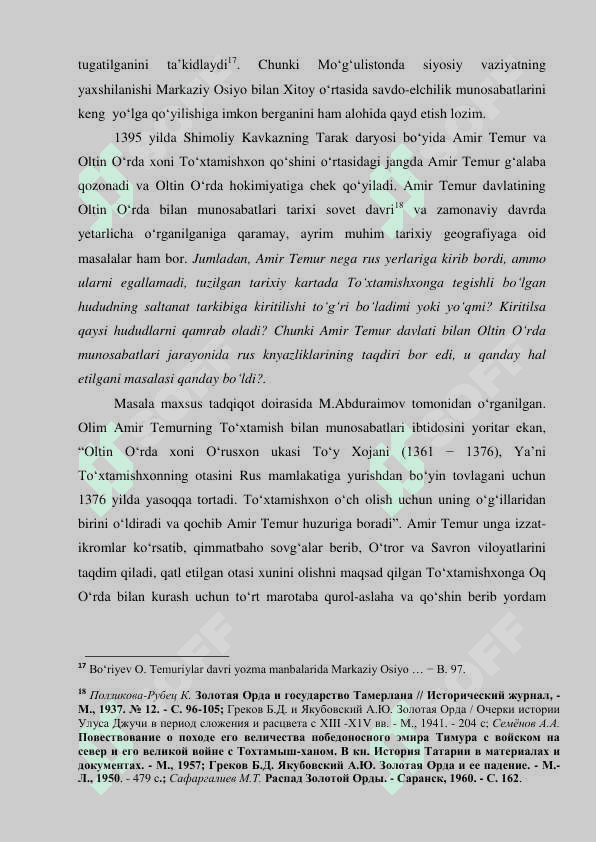 Temuriylar davri tarixiy geografiyasining olimlar tomonidan ilmiy o‘rganilishi..pdf 7