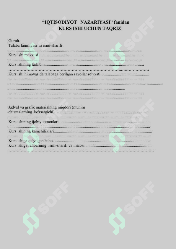 IQTISODIYOTNI DAVLAT TOMONIDAN TARTIBGA SOLISHNING MOHIYATI VA ZARURLIGI 2