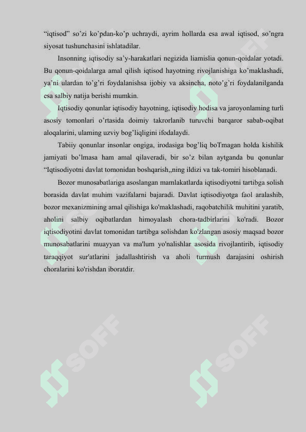 IQTISODIYOTNI DAVLAT TOMONIDAN TARTIBGA SOLISHNING MOHIYATI VA ZARURLIGI 5