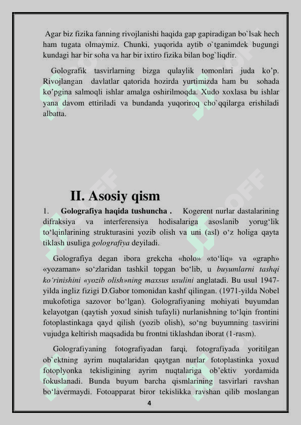 Golografiya va uning amaliyotda qoʻllanilishi 4