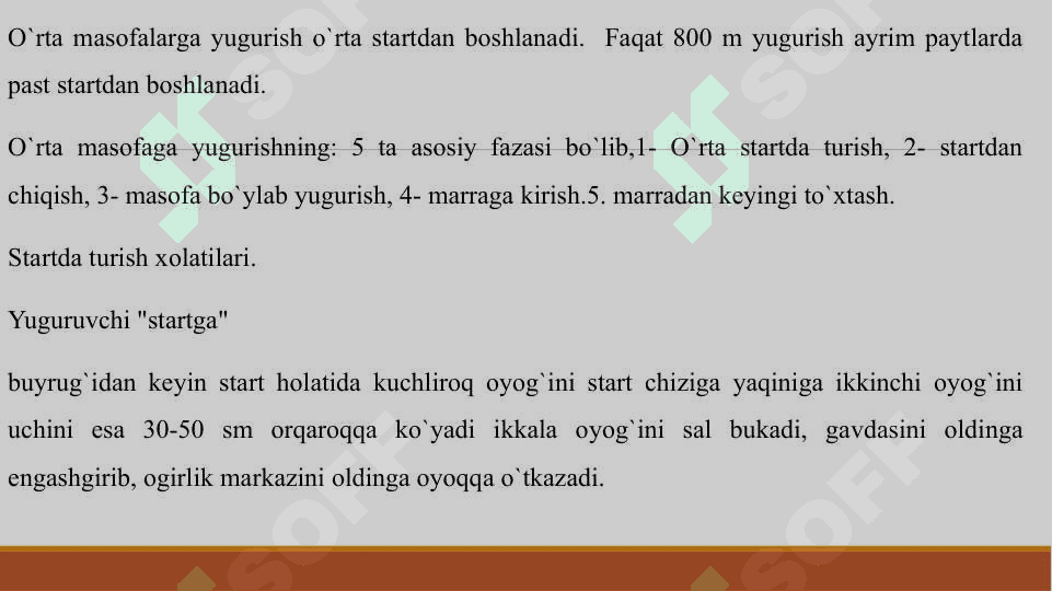 OʻRTA MASOFAGA YUGURISH 3