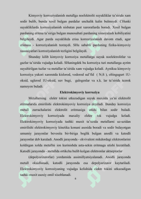 Metallar korroziyasi 6