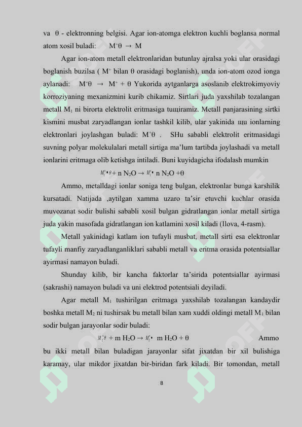 Metallar korroziyasi 8