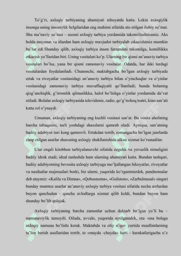 ZAMONAVIY AXLOQIY TARBIYADA KOSMOPOLITIZMGA MOYILLIK 3