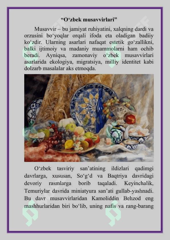 Ozbek musavvirlari Akmal Nur 2