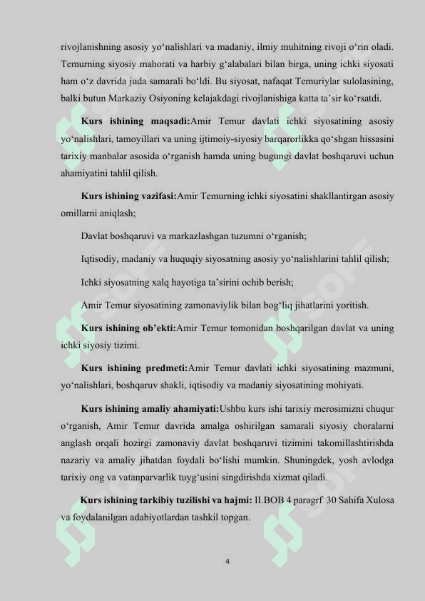 AMIR TEMUR DAVLATI ICHKI SIYOSATI 4