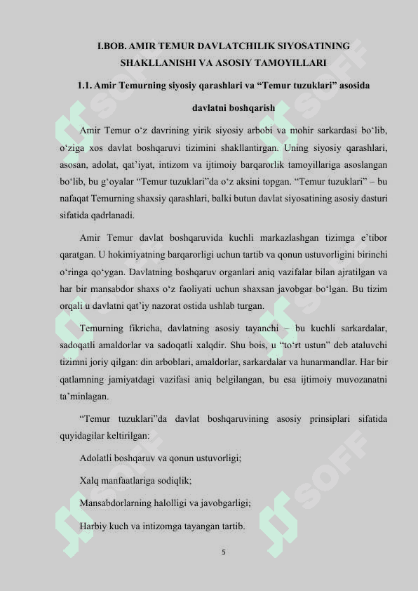 AMIR TEMUR DAVLATI ICHKI SIYOSATI 5
