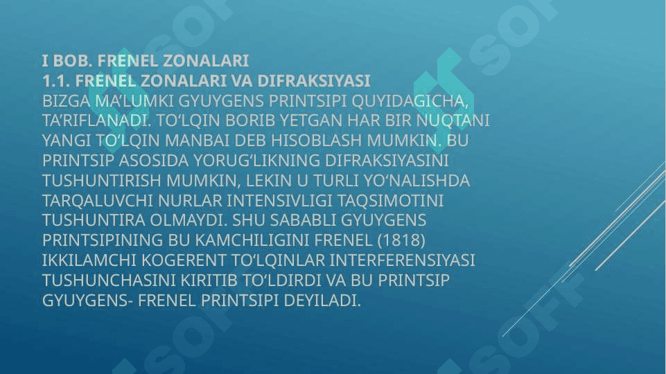 Frenel zonalari va froungofer difraksiyasi 3