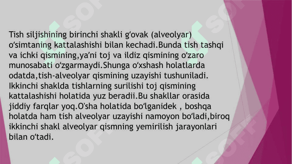 Tish qatori deformatsiyalarini            Gavrilov va Ponomaryova boʻyicha tasniflari 8