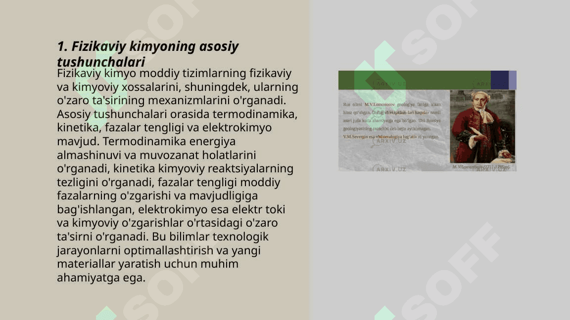 Fizikaviy va kalloid kimyo fanining maqsadi va vazifalari 3