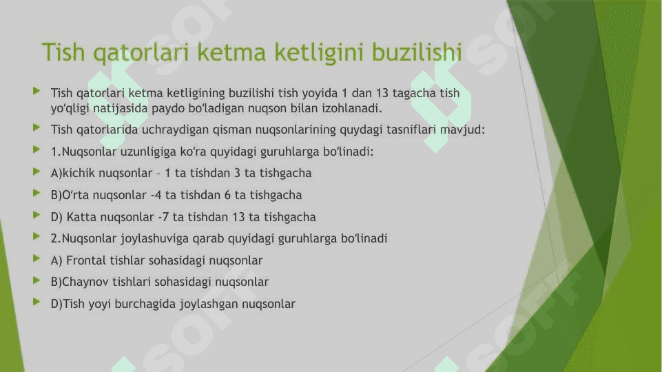 Tish qatorlari qisman nuqsonlarining Grozovskiy,Amiraev va Perzashkevich boʻyicha tasniflari 7