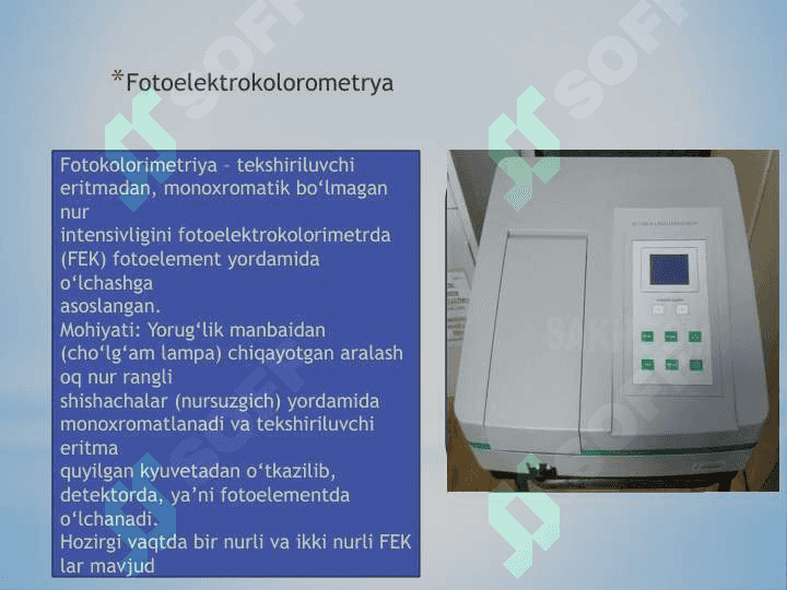 Fotoelektrokolorometriya usulida Fe 3 ionini aniqlash mavzusida 2