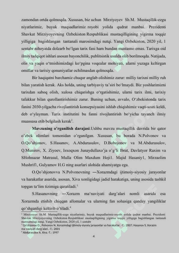 1873-yil Xiva xonligiga qarshi yurish. Gandimiyon shartnomasi. 4