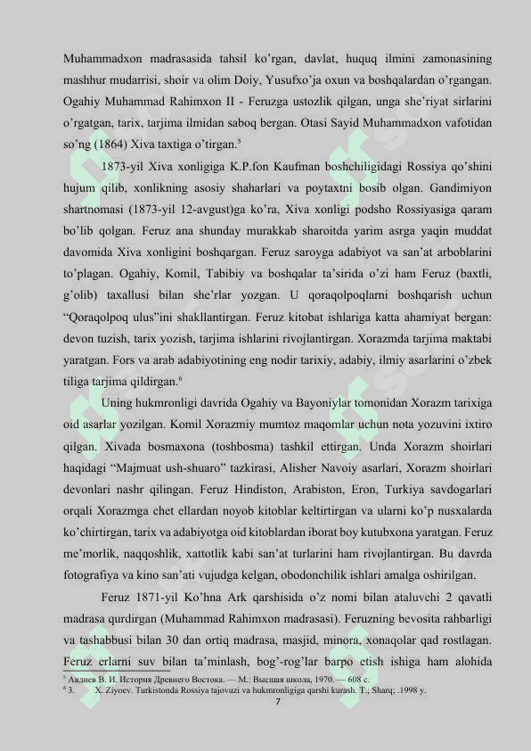 1873-yil Xiva xonligiga qarshi yurish. Gandimiyon shartnomasi. 7
