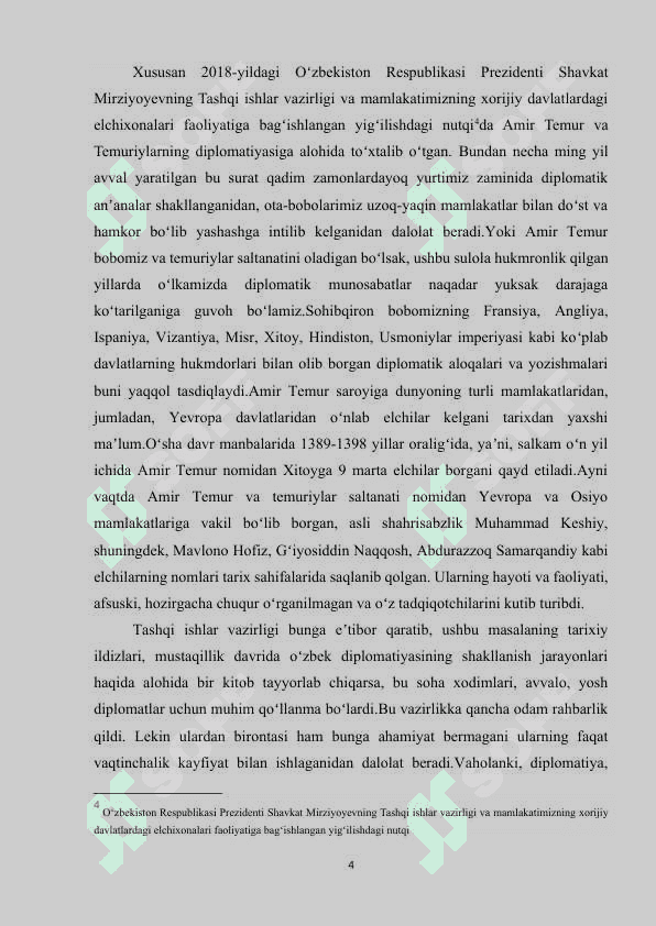 Temuriylarning Yevropa mamlakatlari bilan aloqalari 4
