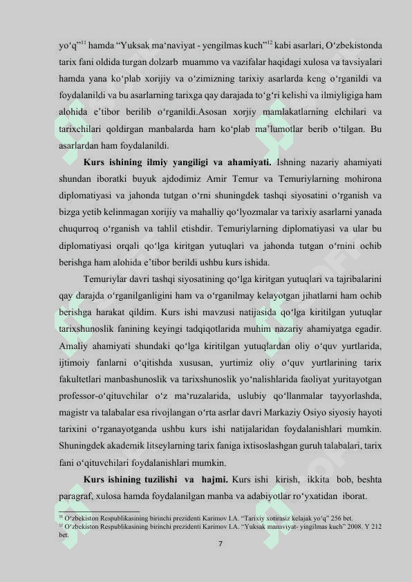 Temuriylarning Yevropa mamlakatlari bilan aloqalari 7