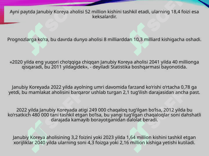 janubiy koreya 6
