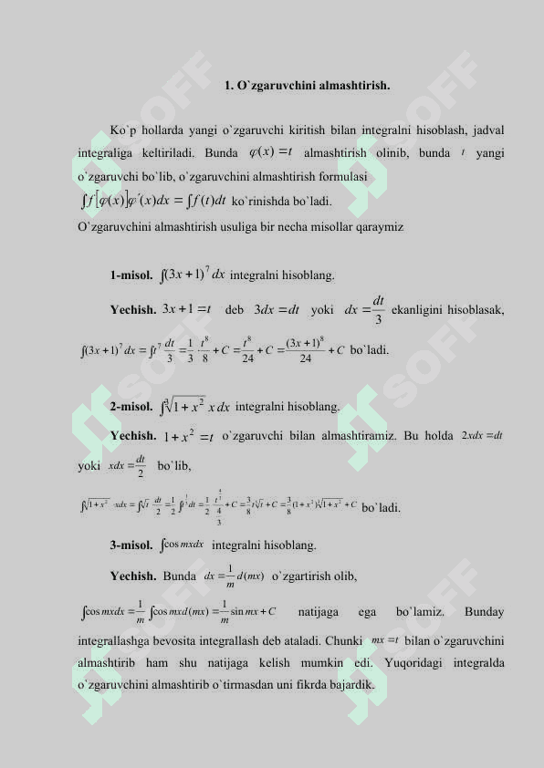 Aniqmas intеgralda o`zgaruvchini almashtirish usuli. 2