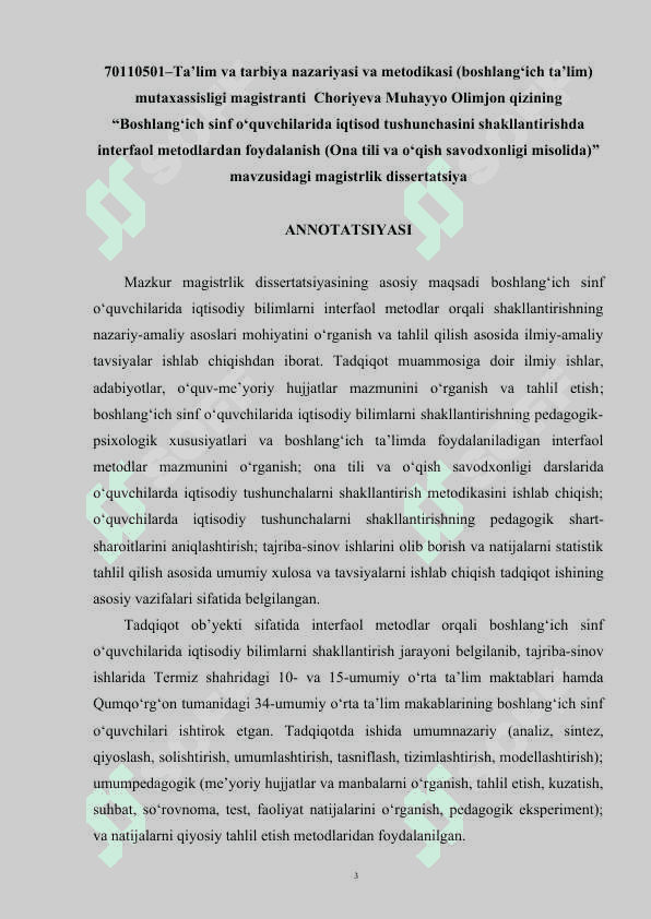BOSHLANG‘ICH SINF O‘QUVCHILARIDA IQTISOD TUSHUNCHASINI SHAKLLANTIRISHDA INTERFAOL METODLARDAN FOYDALANISH 3