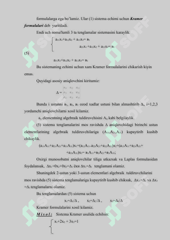 Chiziqli tenglamalar sistemasini yechishda Gaus usuli 3