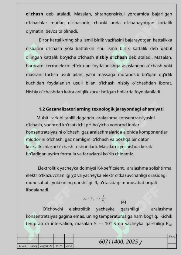 ОКА-92М markali yonuvchan gazlar va kislorod analizatorining o‘lchash 7