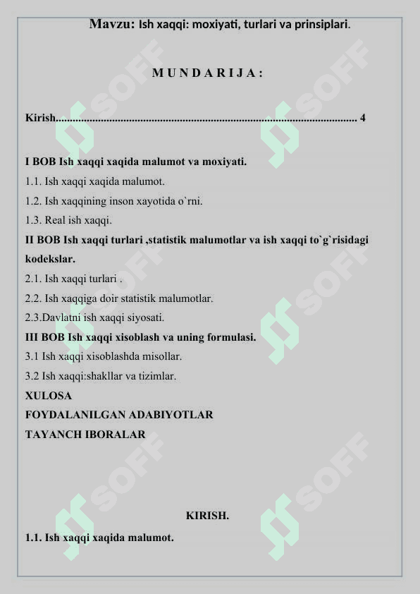 Ish xaqqi: moxiyati, turlari va prinsiplari 3