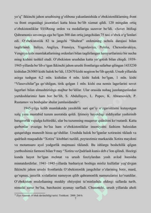 Ikkinchi jahon urushi yillarida Oʻzbekiston harbiylarining jangovor harakatlari va jasoratlari 7