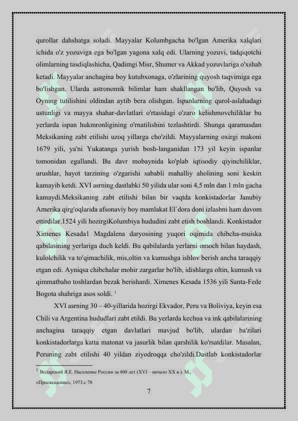 Yevropa davlatlarining mustamlakachilik uchun kurashi 7