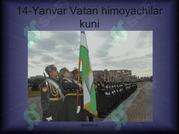 14-Yanvar Vatan himoyachilar kuni 2