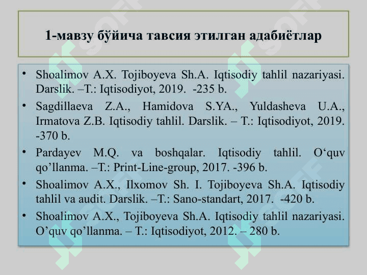 Иқтисодий таҳлил ва аудит 3
