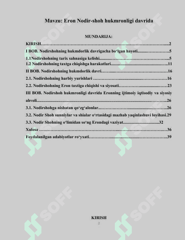 Eron Nodir shoh hukmronligi davrida 2