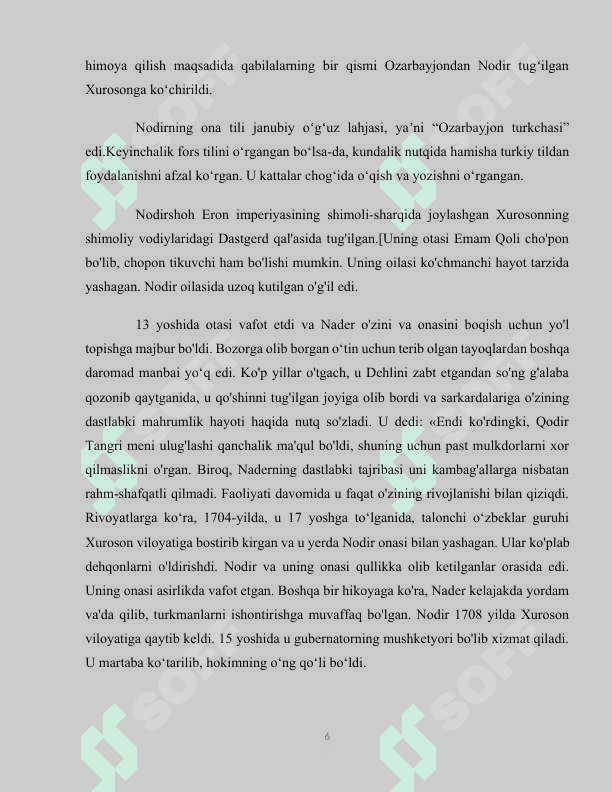 Eron Nodir shoh hukmronligi davrida 6
