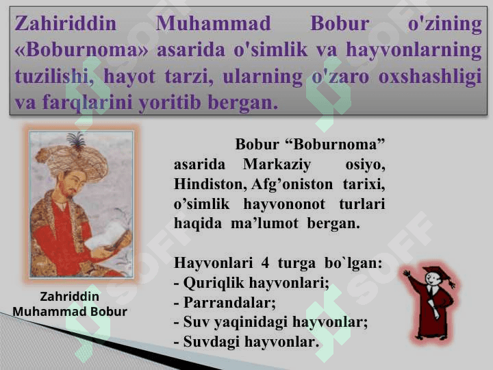 BIOLOGIYA TIRIK ORGANIZMLAR HAQIDAGI FANBiologiya - hayot haqidagi fan 6