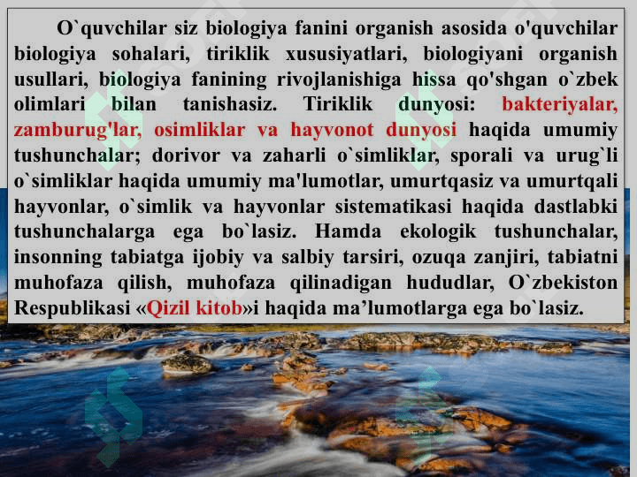 BIOLOGIYA TIRIK ORGANIZMLAR HAQIDAGI FANBiologiya - hayot haqidagi fan 7