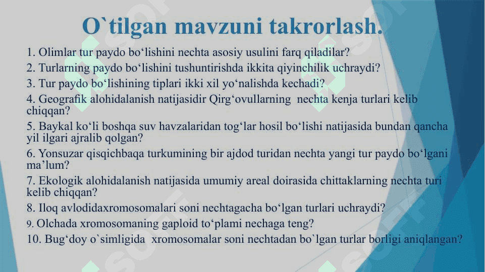 “Evolyutsiyani isbotlashda molekulyar biologiya, sitologiya,embriologiya fanlari dalillari.” 2