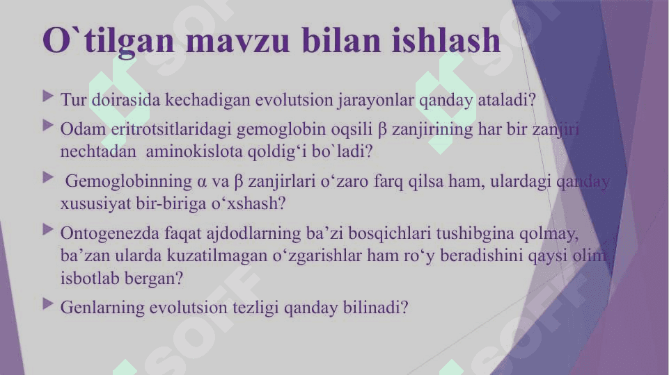 Evolyutsiyani isbotlashda solishtirma anatomiya, poleontologiya fanlari dalillari” 2
